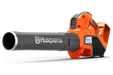 Side view of a Husqvarna leaf blower showcasing its design and features.