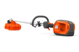 Side view of a Husqvarna battery-powered trimmer.