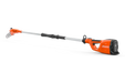 Side view of a Husqvarna battery-powered pole saw with extendable shaft.