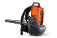 Side view of a Husqvarna backpack leaf blower showcasing dual battery compartments.