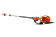 Side view of a Husqvarna pole saw with extended reach.