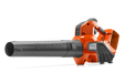 Side view of a Husqvarna leaf blower, showcasing its design and features.