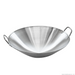 IWOK Ø 500mm for Induction Wok IW-WOK50 