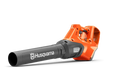 Side view of a Husqvarna leaf blower.