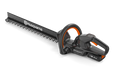 Side view of a Husqvarna hedge trimmer showcasing its ergonomic handle and cutting blade.