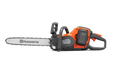 Side view of a Husqvarna battery-powered chainsaw.