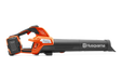 Side view of a Husqvarna battery-powered leaf blower.