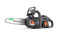 Side view of a Husqvarna chainsaw showcasing its ergonomic handle and control buttons.