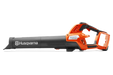 Side view of a Husqvarna leaf blower showcasing its ergonomic handle and design.