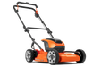 Side view of a Husqvarna battery-powered lawn mower.